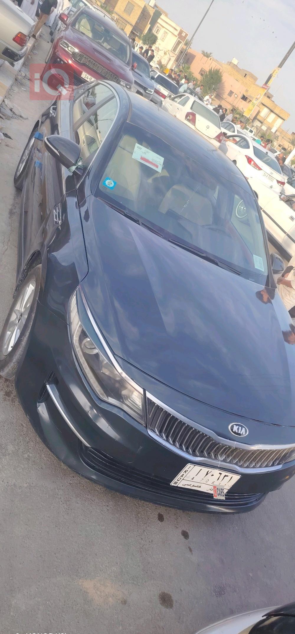 كيا اوبتيما